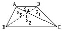 求梯形面积│五年级奥数题及答案