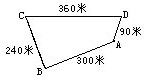 如何调运│五年级奥数题及答案