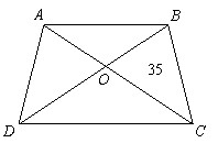 梯形面积│五年级奥数题及答案