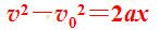 （10分) 一个做匀加速直线运动的质点，从t0时刻起两个连续的2s内发生的位移分别为s1=24m，s2=64m，求质点在t0时刻的速度v0的大小和加速度a的大小